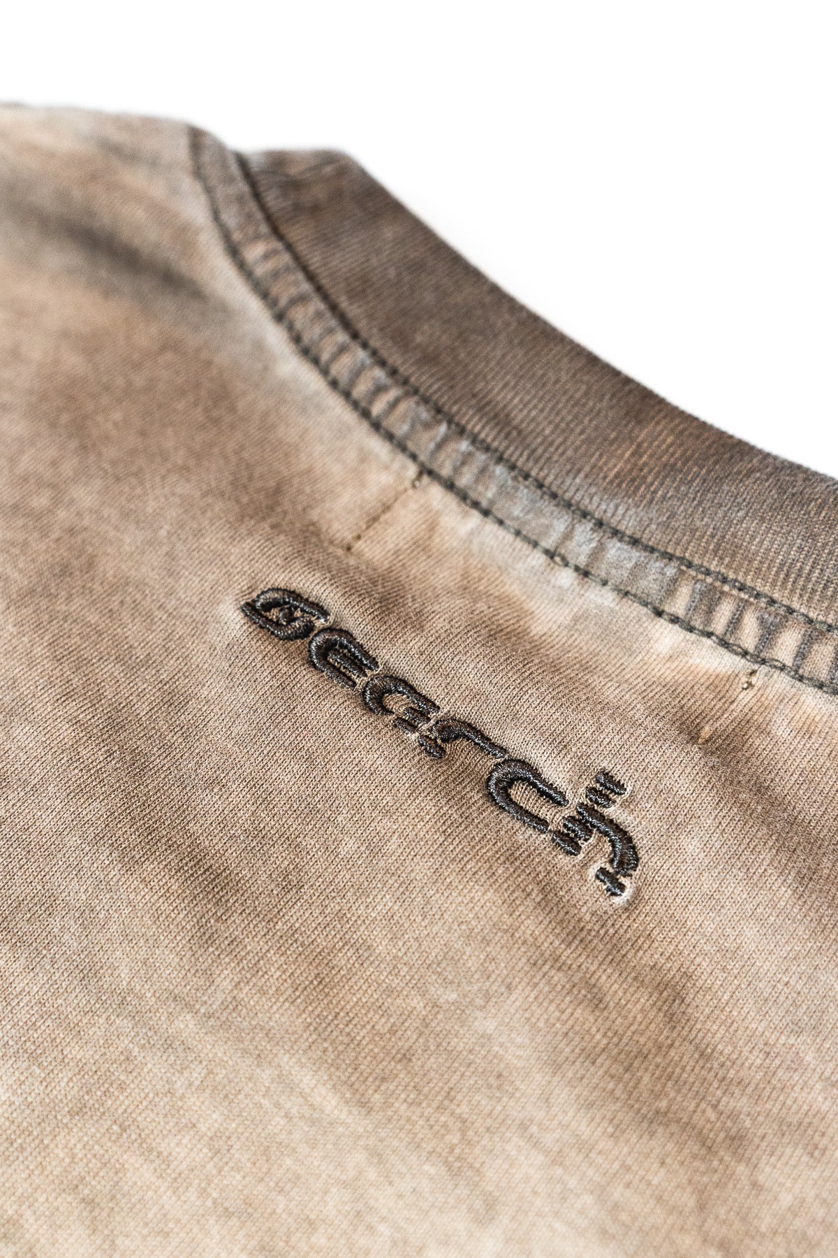 OMBRÉ TEE: DUNE